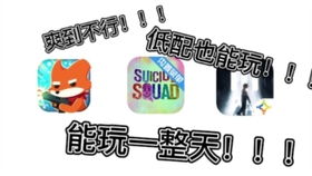 清洗整理达人小游戏下载2024 