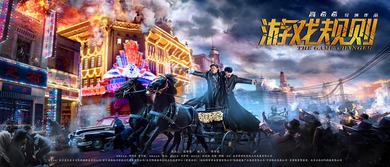 女神异闻录夜幕魅影游戏正式版预下载官网版 