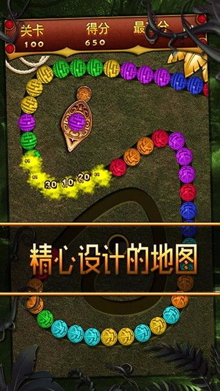 浅浅女王梦游戏在线玩 