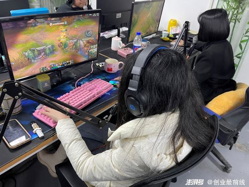 比心陪玩官网版下载 