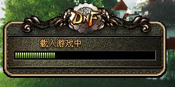 dnf手游韩服下载 