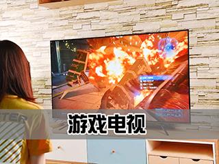 什么什么里奥冒险 