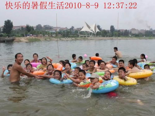 金沙 