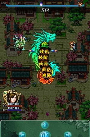 枪神传说游戏手机安卓版最新2024下载v1.0官方版 