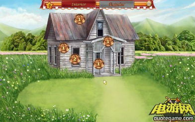 萌宠收纳屋游戏下载 