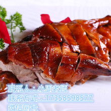 我做烤串贼溜 