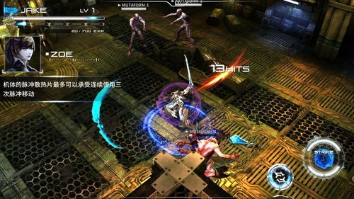 聚爆2023最新手机版无付费 