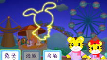 小虎游戏 