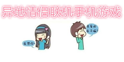 勇者历险记手机小游戏下载 