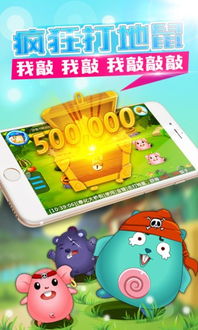 宁波智慧教育平台app下载安装 
