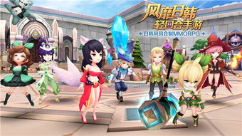 心跳交友社区app正式版下载v1.0.0 