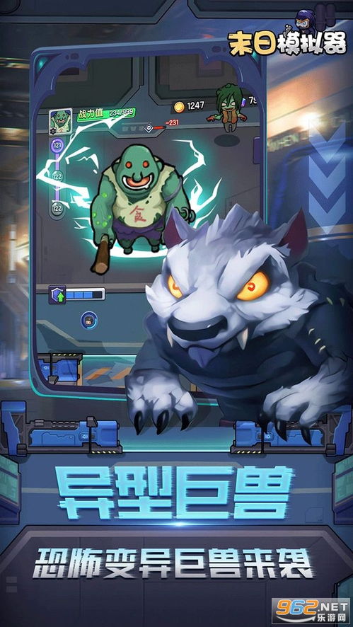 虚拟游戏键盘汉化版 