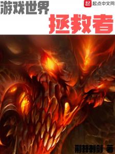  *** 射击游戏世界中文最新版下载 