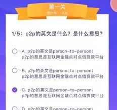 趣味猫主题游乐园手游中文版下载 