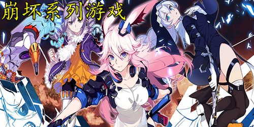 奥特曼系列ol官网版 
