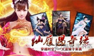 女神异闻录夜幕魅影游戏正式版预下载官网版 