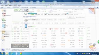 汽车VS减速带车祸 