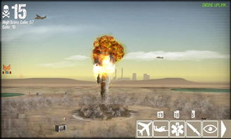 星球爆炸模拟器2d破解版 
