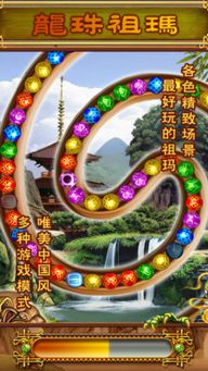 萌新 *** 软件官方版2024下载v1.0 