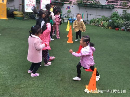 圈子口算 