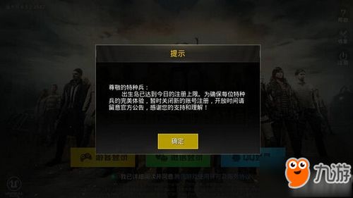 注册会计之了课堂官网版APP下载地址 