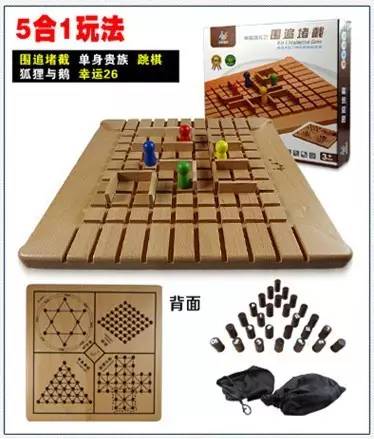捣蛋鹅之无名大鹅游戏下载 