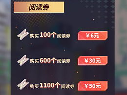 泡泡大作战游戏手机游戏 