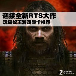 脑洞找茬王游戏2024安卓版下载地址 