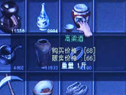 786cc棋牌游戏大厅下载安装 