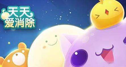 7723游戏盒下载2022最新版本 