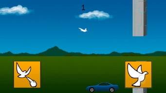 WoodCutterClicker游戏官方版2024下载安装v0.2 