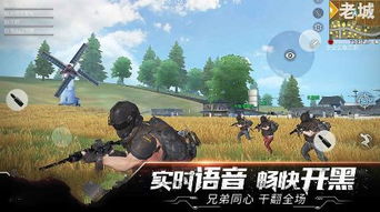 印度河大逃杀游戏下载 