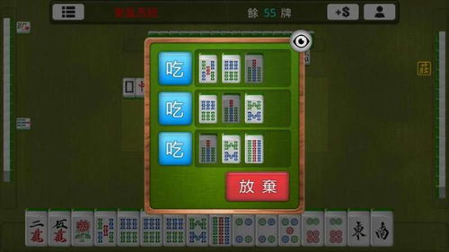 过关攒将游戏下载 