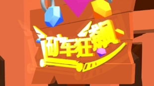 搜狗游戏盒子 