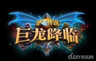 新兴游戏形式,新兴游戏形式引领行业变革