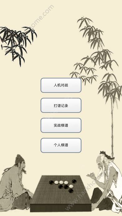 打谱游戏,打谱游戏带你领略音乐魅力