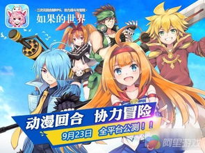 SeasideEscape漫游小镇游戏中文版下载无广告 