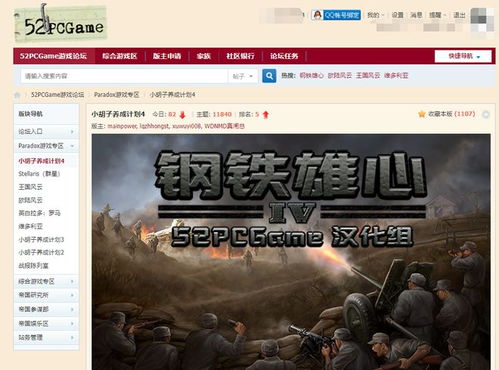深圳 *** 帮 