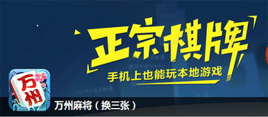 冒泡社区游戏大厅下载 