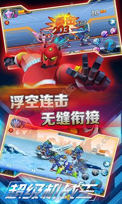 脑洞挑战王游戏官方版最新v1.0安卓版 