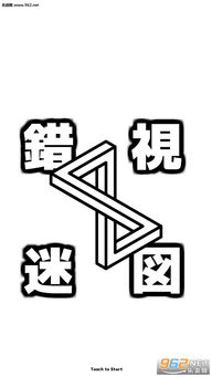 这里没有游戏错误维度手机版中文 