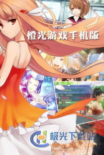 暴政3K(Despoti *** 3k) 
