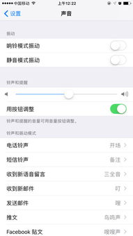 鱼声音乐手机版下载 