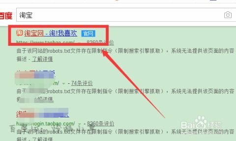 自制激活码生成器 