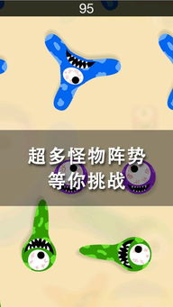 沉睡的刻晴触摸游戏破解版 