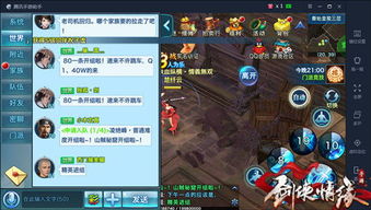免费Excel办公常用表格 