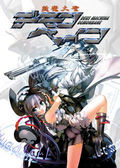 斩魔无双手游官网版 
