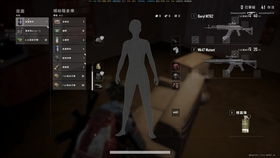 泡泡大作战游戏手机游戏 泡泡大作战游戏手机游戏