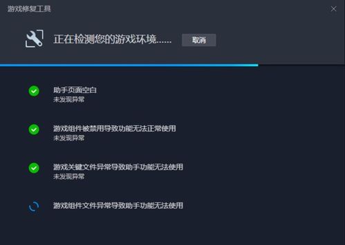 打开游戏关键,揭秘游戏代理的奥秘与优势