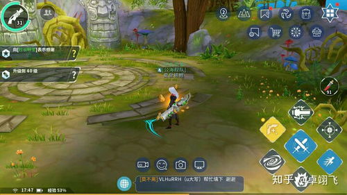或其他游戏,多款热门游戏深度解析